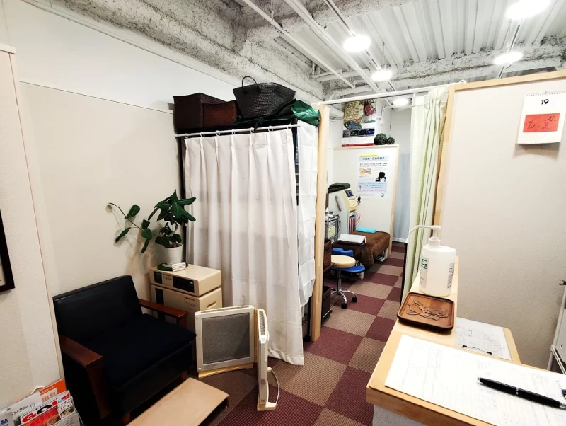 こがね町接骨院 院内